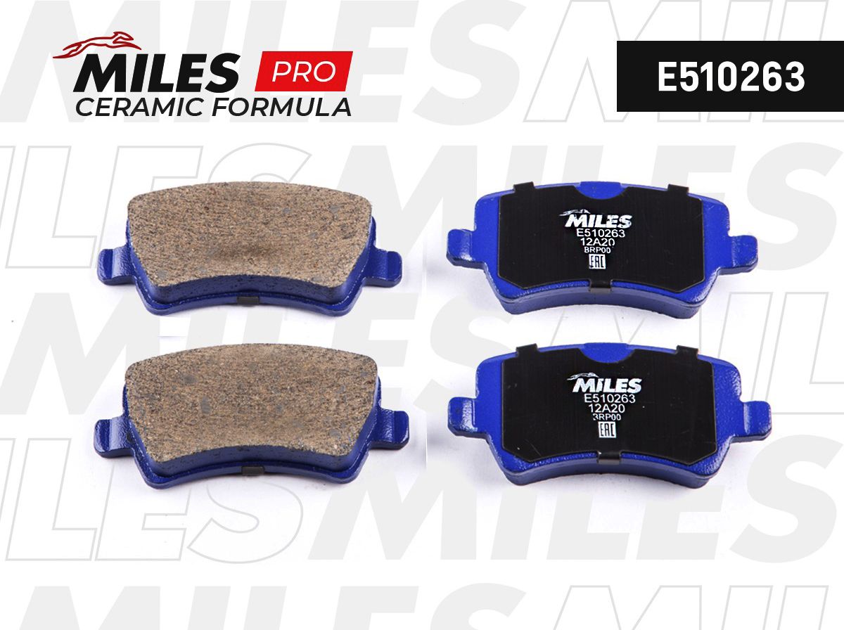 Тормозные колодки Miles (Керамика). Артикул E510263