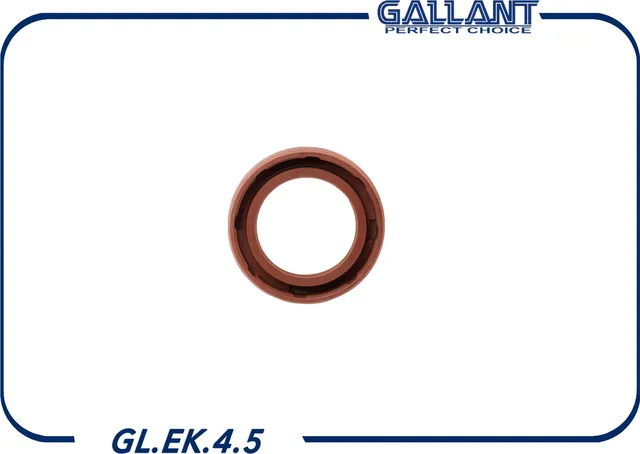 Сальник коленвала (Gallant). Артикул GL.EK.4.5
