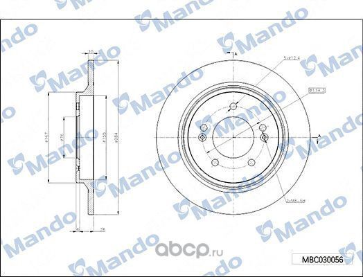 Диск тормозной HYUNDAI Grandeur (11-) KIA Optima (15-) задний (1шт.) MANDO. Артикул MBC030056