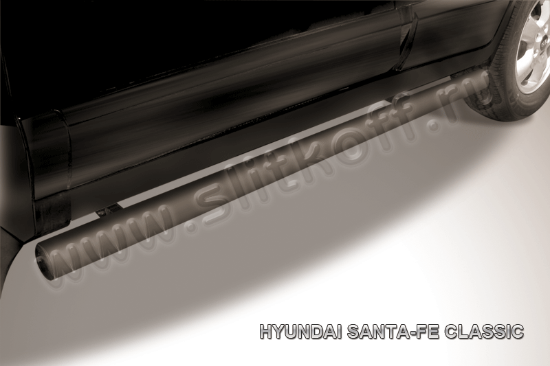 Пороги Slitkoff труба d76 ЧЕРНЫЕ матовые для Hyundai Santa Fe Classic (Таганрог) 2001-2013. Артикул HSFT011B