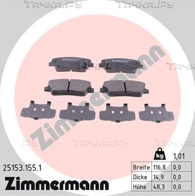 Тормозные колодки Zimmermann задние для Kia Sorento II 2009-2026. Артикул 25153.155.1
