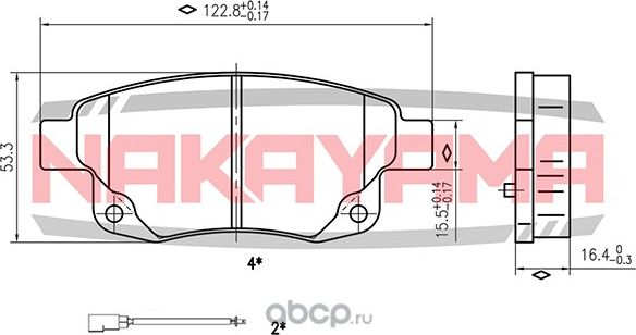 Колодки тормозные (Nakayama). Артикул HP8059NY