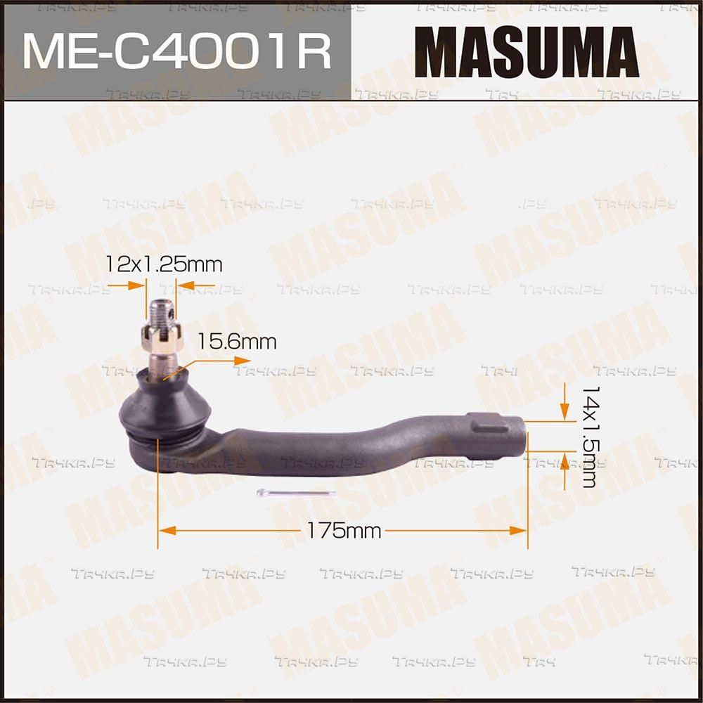 Наконечник рулевой тяги Masuma передний правый для Mazda 2 II (DE) 2007-2015. Артикул ME-C4001R
