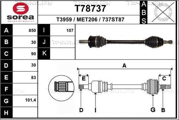 Полуось (привод в сборе, приводной вал) EAI. Артикул T78737
