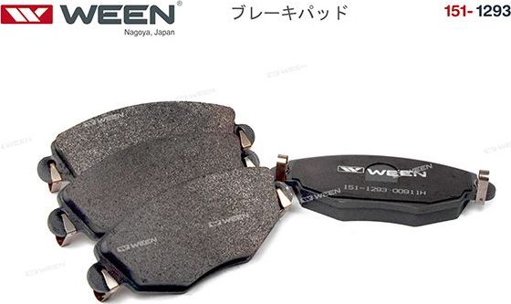 Тормозные колодки WEEN. Артикул 151-1293