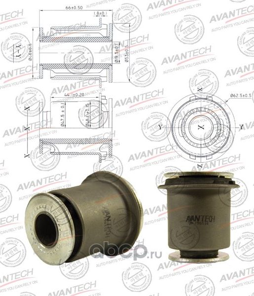 Сайлентблок перед. подв. нижн. рычага (Avantech) Avantech. Артикул ASB0179