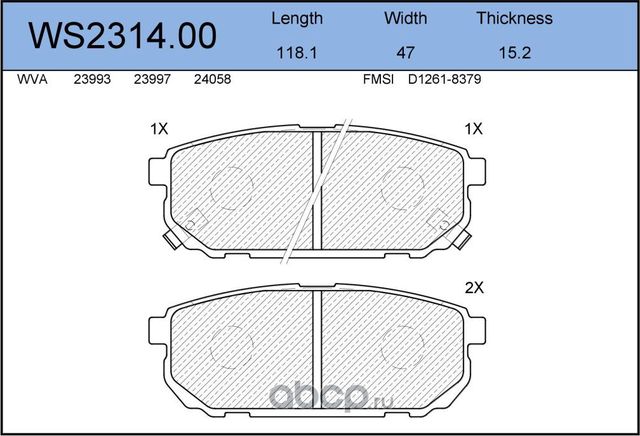 Колодки тормозные дисковые | зад | (Jeenice). Артикул WS2314.00