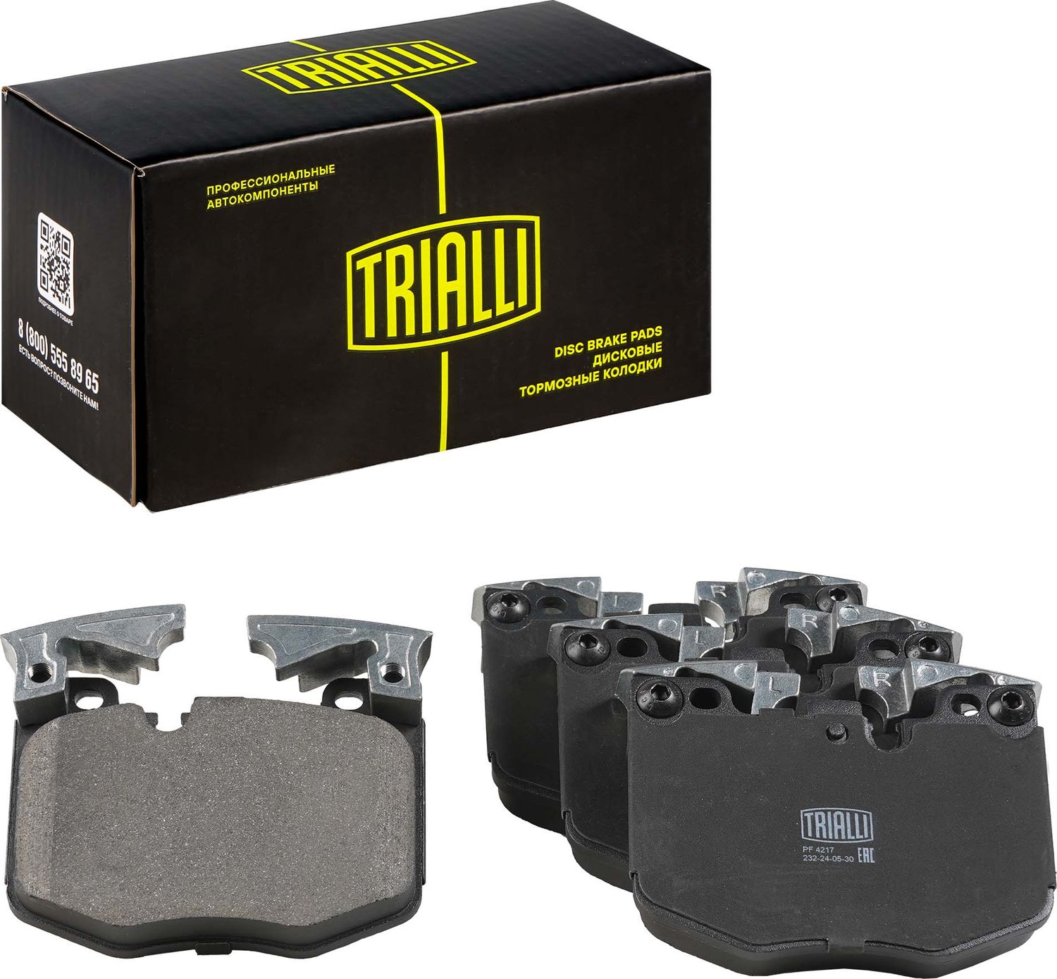 Тормозные колодки Trialli (Low-Metallic). Артикул PF 4217