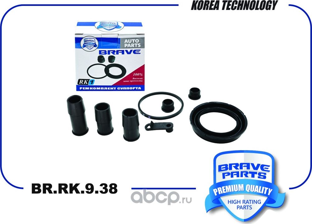 Ремкомплект суппорта 4B0698471A BR.RK.9.38 Multivan, Transporter, Galaxy, d60mm (Brave). Артикул BRRK938