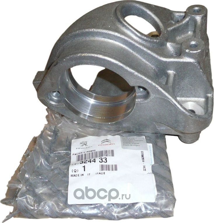 Подвесной подшипник карданного вала PSA. Артикул 324433