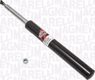 Амортизатор Magneti Marelli. Артикул 357242070100