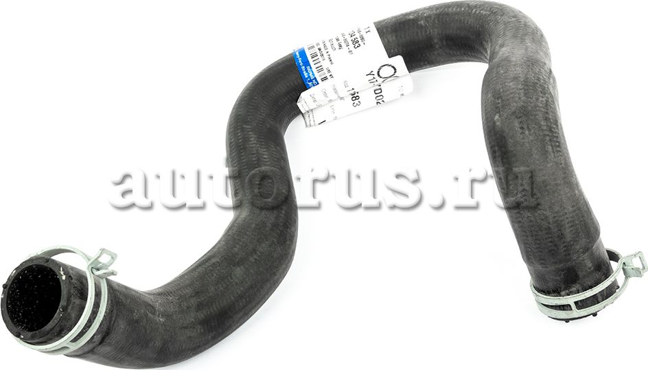 Патрубок радиатора (системы охлаждения) Ford. Артикул 1134583