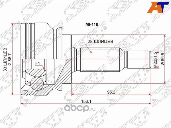 Шрус наружный MITSUBISHI LANCER X 4B10 07- (SAT). Артикул MI118