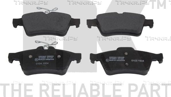 Тормозные колодки NK задние для Volvo C30 I 2006-2012. Артикул 222562