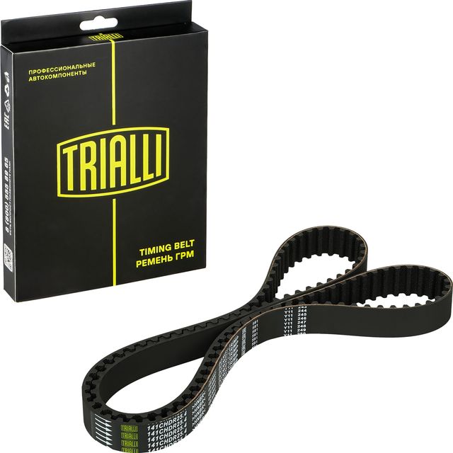 Ремень ГРМ Trialli (HNBR (Hydrierter Acryl-Nitril-Butadien-Kautschuk)). Артикул GB 8867
