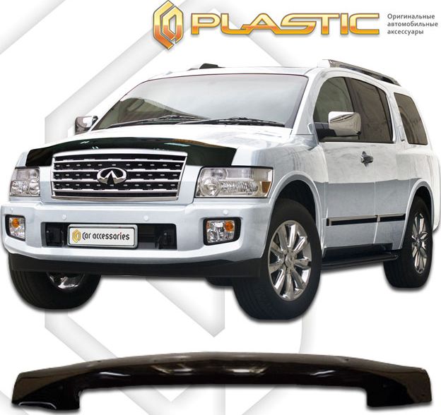 Дефлектор СА Пластик для капота (Classic черный) Infiniti QX56 2004-2010. Артикул 2010010103118