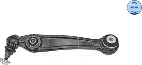 Поперечный рычаг передней подвески Meyle (сталь) задний левый нижний для BMW X6 II (F16) 2014-2019. Артикул 316 050 0113