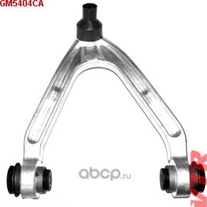 Рычаг передней подвески верхний левый (VTR). Артикул GM5404CA