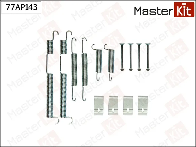Ремкомплект крепления тормозных колодок (Master KIT) Master KIT. Артикул 77AP143