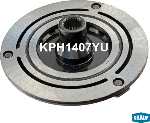 Прижимная пластина шкива кондиционера Krauf. Артикул KPH1407YU