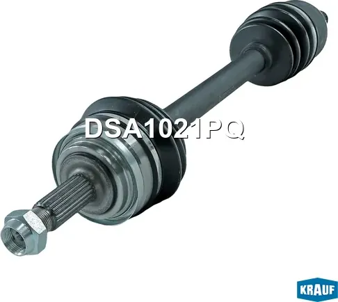 Вал приводной в сборе (Krauf). Артикул DSA1021PQ