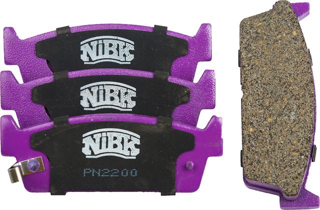 Тормозные колодки NiBK. Артикул PN2200