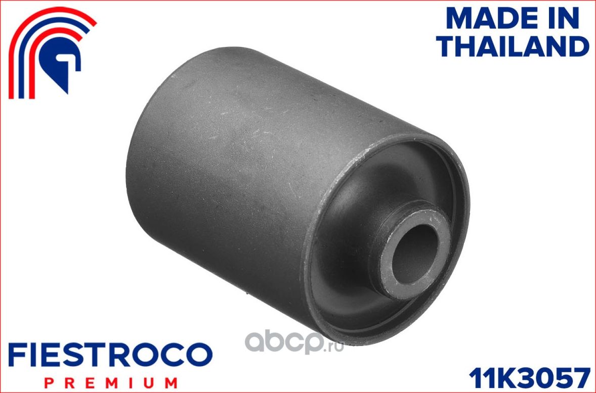 Сайлентблок рычага HYUNDAI GRAND STAREX II TQ (Fiestroco) Fiestroco. Артикул 11K3057