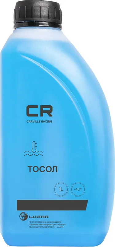 Антифриз (Carville Racing). Артикул L2018701