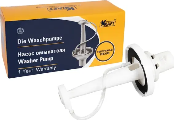 Насос омывателя (Kraft). Артикул KT202610