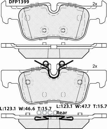Колодки тормозные дисковые Double Force Double Force. Артикул DFP1399