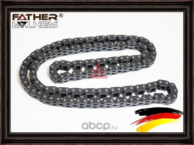 Цепь ГРМ (Father). Артикул F3066R78