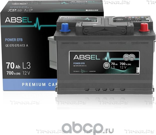 Аккумулятор ABSEL POWER EFB 12V L3 70Ah 700A (0) ОП (легковая) type EURO (278x17 Absel. Артикул QE070070A13A