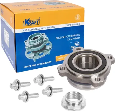 Ступица задняя в сборе L=R (Kraft) Kraft. Артикул KT110057