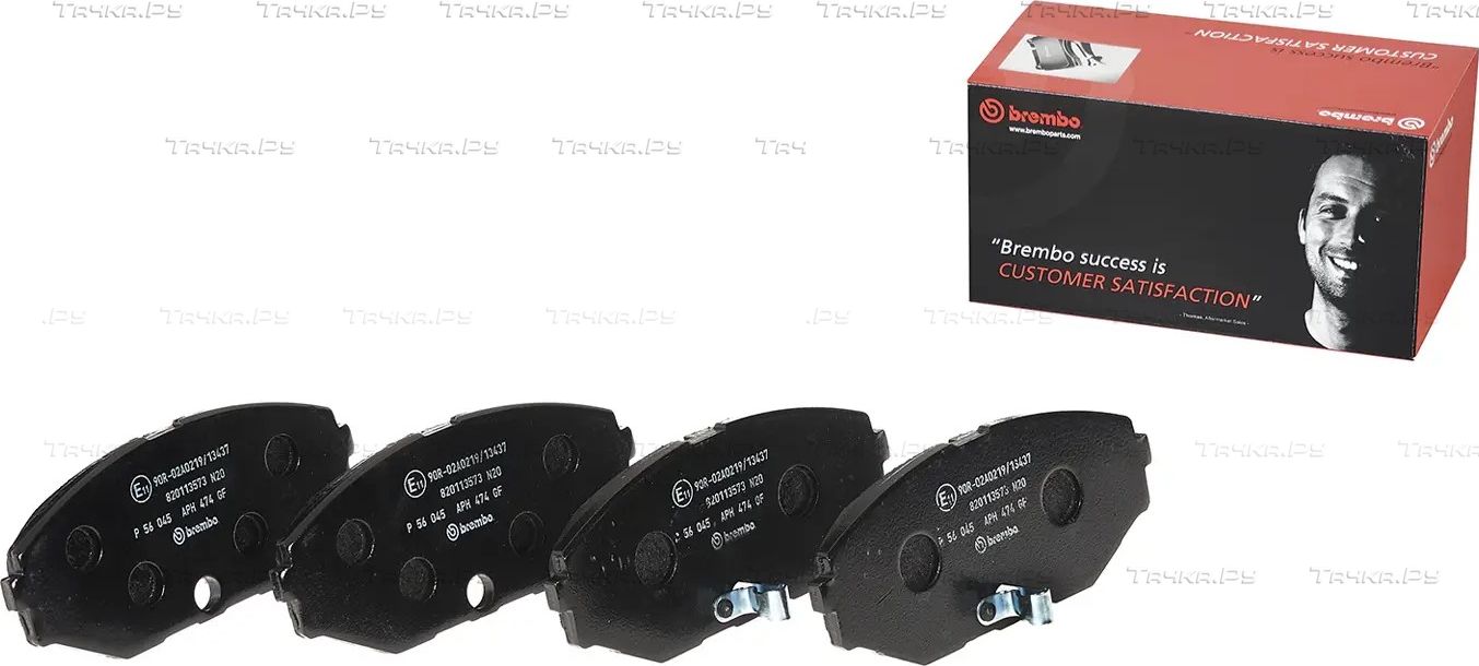 Тормозные колодки Brembo PRIME LINE передние для Nissan Maxima A33 2000-2003. Артикул P 56 045