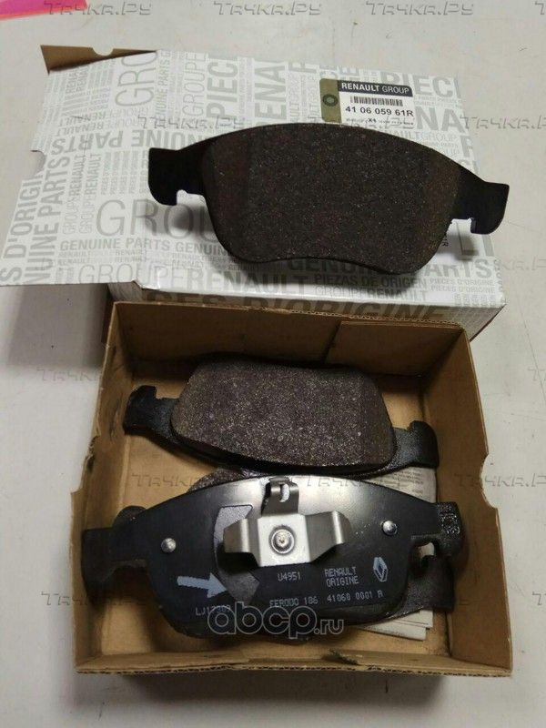 Тормозные колодки Renault передние для Renault Duster I 2011-2020. Артикул 410605961R