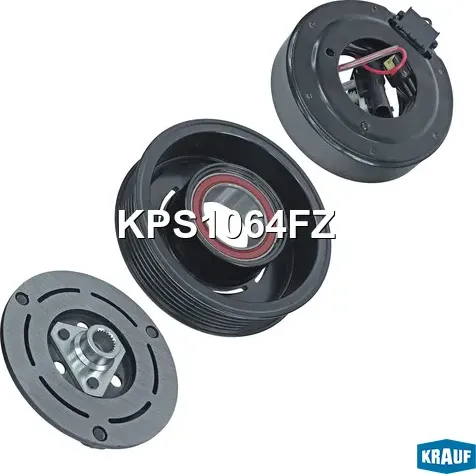 Шкив компрессора кондиционера в сборе (Krauf). Артикул KPS1064FZ
