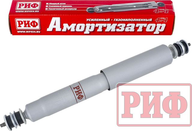 Амортизатор РИФ газовый передний для Nissan Patrol Y60 1987-1997. Лифт 100 мм. Артикул SAG206L