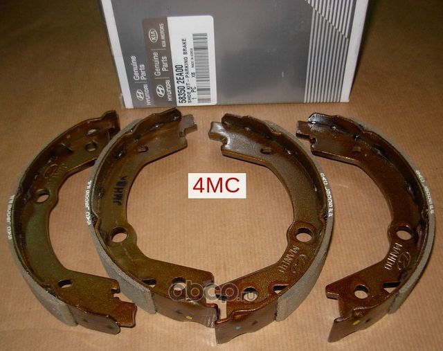 Тормозные колодки Hyundai / KIA. Артикул 583502EA00
