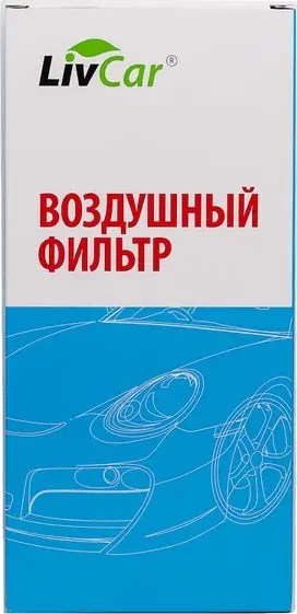 Фильтр воздушный (Livcar). Артикул LCT196/2610A