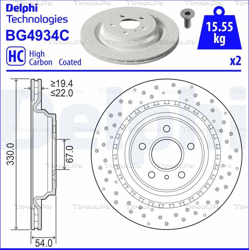 Тормозной диск Delphi. Артикул BG4934C