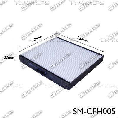 Салонный фильтр SpeedMate. Артикул SM-CFH005