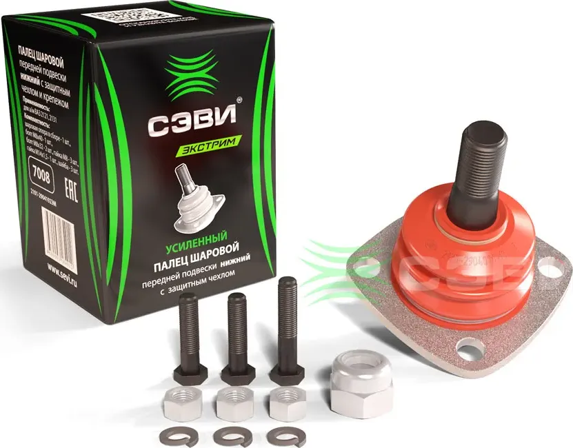 ШАРОВАЯ ОПОРА 2121, 2131 НИЖНЯЯ С ЗАЩИТНЫМ ЧЕХЛОМ С КРЕП (СЭВИ) (Sevi). Артикул 7008