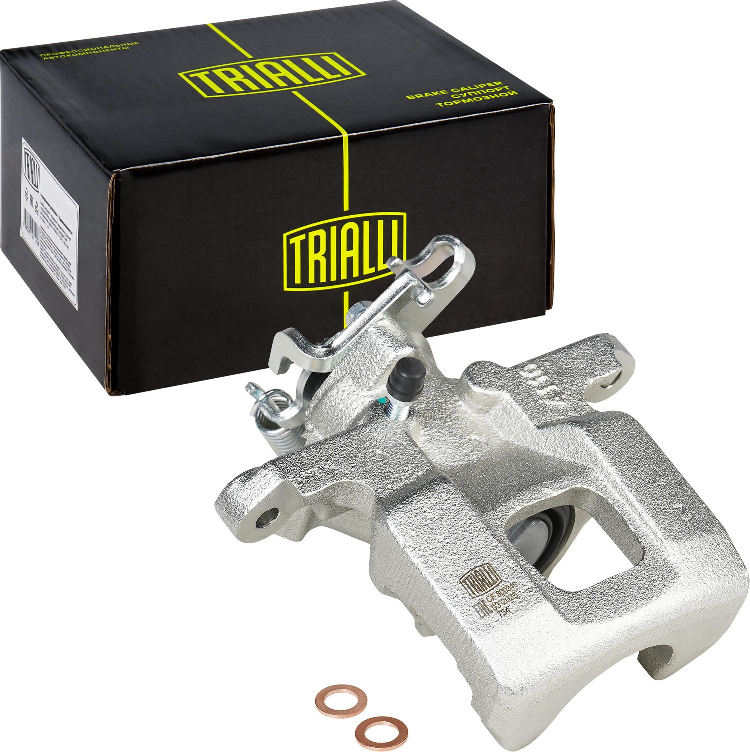 Тормозной суппорт Trialli. Артикул CF 800340