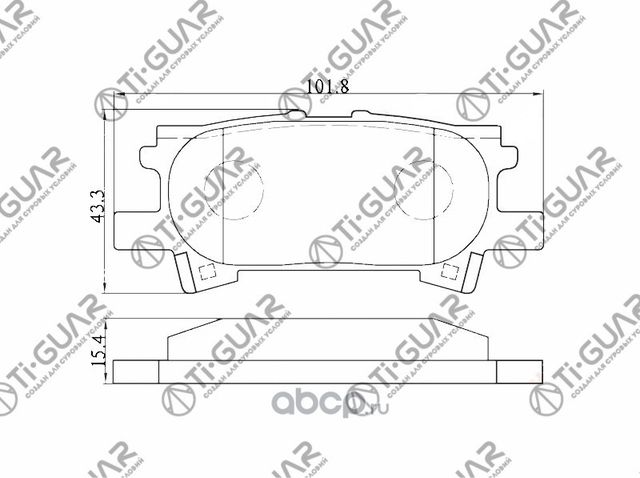 Тормозные колодки (TI-Guar). Артикул TG688C