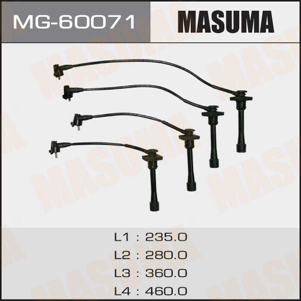 Высоковольтные провода (провода зажигания) (комплект) Masuma. Артикул MG-60071