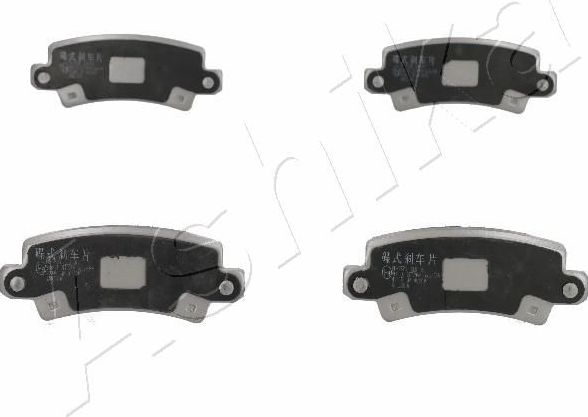 Тормозные колодки ASHIKA. Артикул 51-02-257