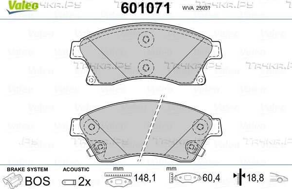 Тормозные колодки Valeo передние для Chevrolet Aveo II 2011-2015. Артикул 601071