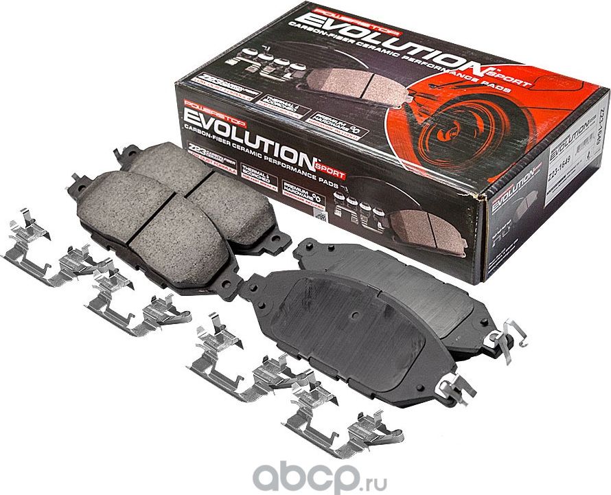 Передние керамические колодки Evolution Sport Z23 PowerStop 23-1649. Артикул 231649