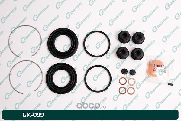 Ремкомплект тормозного суппорта (G-Brake). Артикул GK099