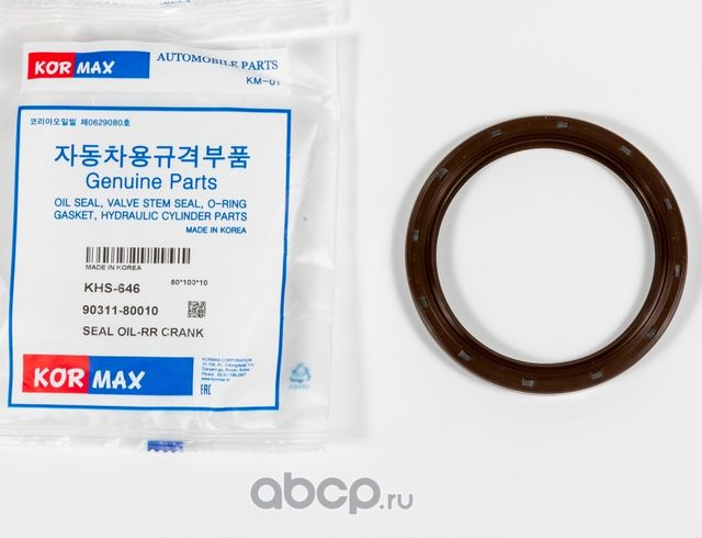 Сальник 80*100*10 (Kormax). Артикул KHS646